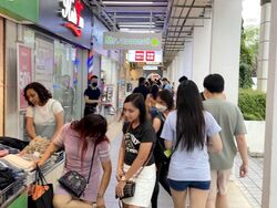 Hdb Hub (D12), Shop House #532053961